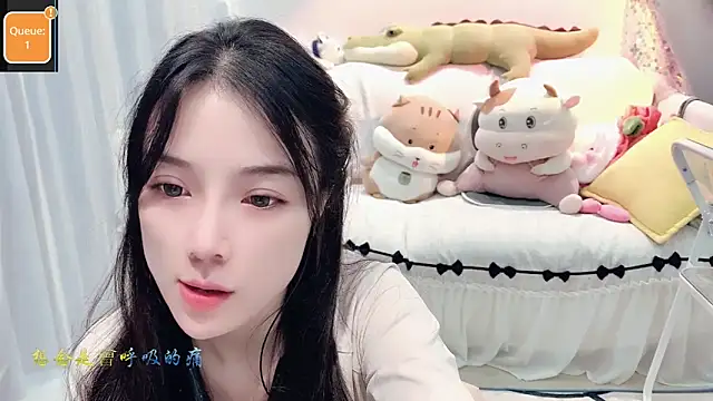 Snapshot of AKiKi711 chatting on 09-22-25, 05:09 AKiKi711 online show from 09-22-25, 05:09