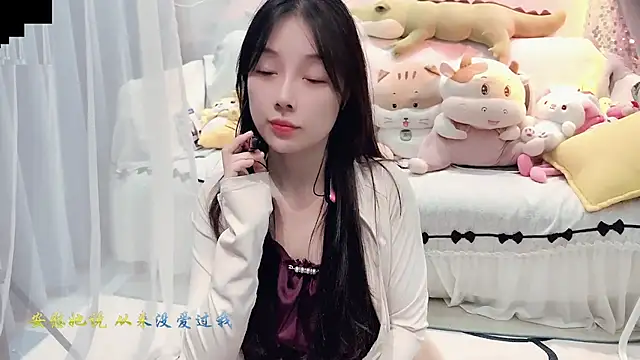 Snapshot of AKiKi711 chatting on 09-25-25, 04:11 AKiKi711 online show from 09-25-25, 04:11