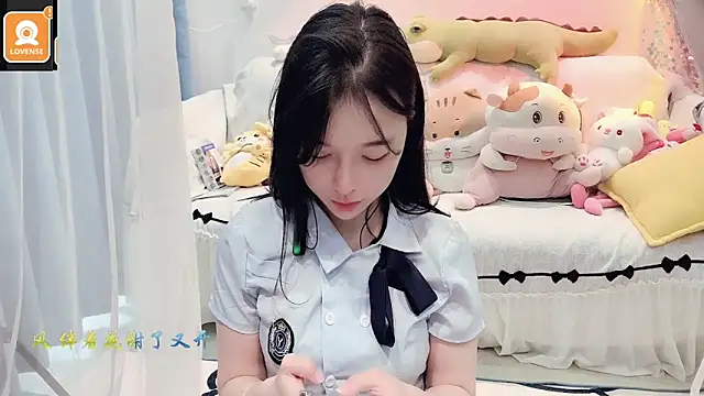 Snapshot of AKiKi711 chatting on 09-26-25, 04:16 AKiKi711 online show from 09-26-25, 04:16