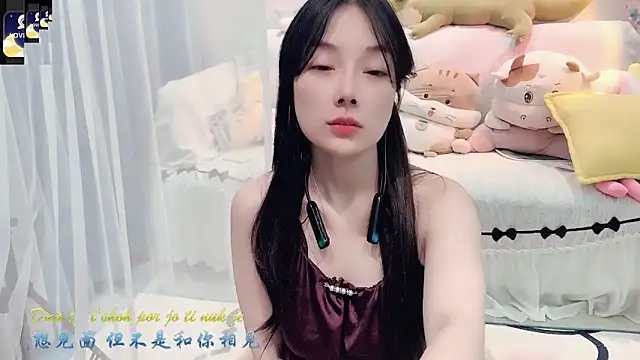 Snapshot of AKiKi711 chatting on 09-30-25, 05:07 AKiKi711 online show from 09-30-25, 05:07