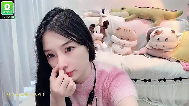 Snapshot of AKiKi711 chatting on 10-06-25, 04:54 AKiKi711 online show from 10-06-25, 04:54