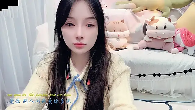 Snapshot of AKiKi711 chatting on 10-12-25, 05:12 AKiKi711 online show from 10-12-25, 05:12