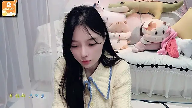 Snapshot of AKiKi711 chatting on 10-14-25, 04:30 AKiKi711 online show from 10-14-25, 04:30