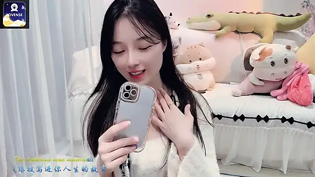 Snapshot of AKiKi711 chatting on 10-15-25, 04:40 AKiKi711 online show from 10-15-25, 04:40