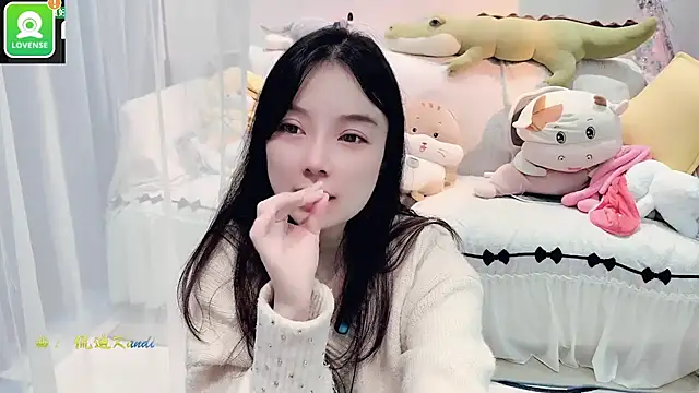 Snapshot of AKiKi711 chatting on 10-17-25, 04:59 AKiKi711 online show from 10-17-25, 04:59