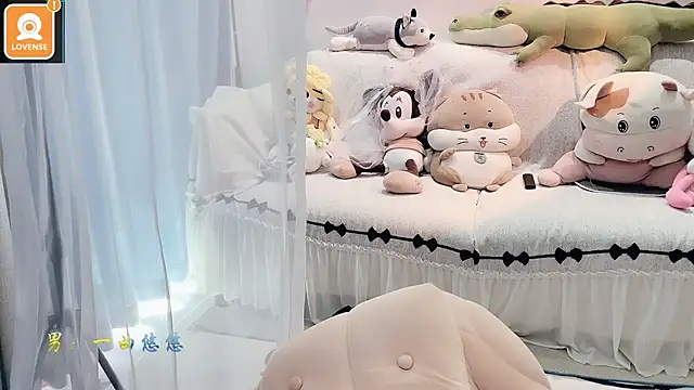 Snapshot of AKiKi711 chatting on 10-21-25, 04:46 AKiKi711 online show from 10-21-25, 04:46