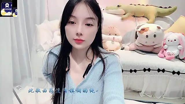 Snapshot of AKiKi711 chatting on 10-24-25, 04:36 AKiKi711 online show from 10-24-25, 04:36