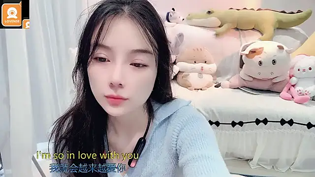 Snapshot of AKiKi711 chatting on 10-25-25, 04:42 AKiKi711 online show from 10-25-25, 04:42