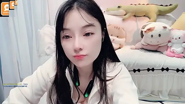 Snapshot of AKiKi711 chatting on 10-29-25, 04:37 AKiKi711 online show from 10-29-25, 04:37