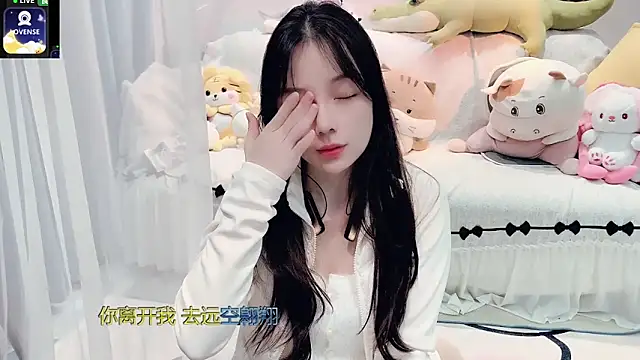 Snapshot of AKiKi711 chatting on 10-30-25, 04:41 AKiKi711 online show from 10-30-25, 04:41