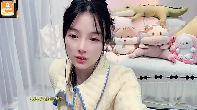 Snapshot of AKiKi711 chatting on 11-02-25, 04:31 AKiKi711 online show from 11-02-25, 04:31