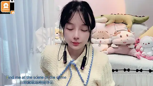 Snapshot of AKiKi711 chatting on 11-03-25, 04:36 AKiKi711 online show from 11-03-25, 04:36