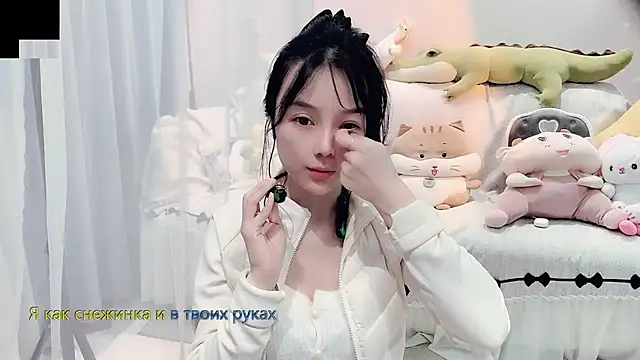 Snapshot of AKiKi711 chatting on 11-06-25, 05:14 AKiKi711 online show from 11-06-25, 05:14