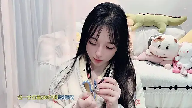 Snapshot of AKiKi711 chatting on 11-10-25, 02:27 AKiKi711 online show from 11-10-25, 02:27