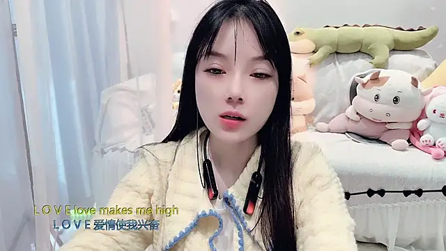 Snapshot of AKiKi711 chatting on 11-12-25, 04:24 AKiKi711 online show from 11-12-25, 04:24