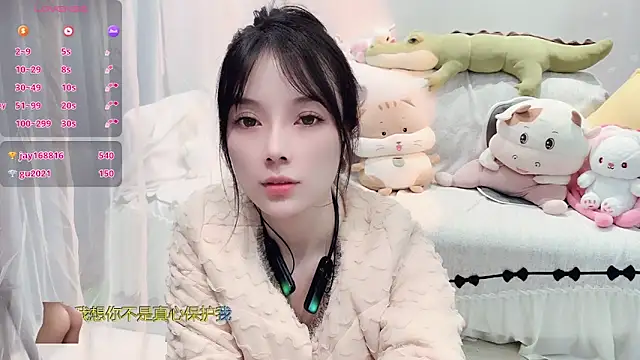 Snapshot of AKiKi711 chatting on 11-13-25, 04:50 AKiKi711 online show from 11-13-25, 04:50