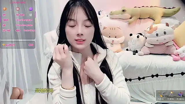 Snapshot of AKiKi711 chatting on 11-27-25, 04:53 AKiKi711 online show from 11-27-25, 04:53