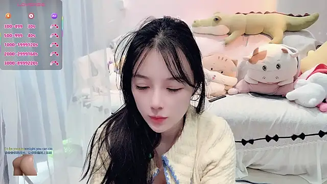 Snapshot of AKiKi711 chatting on 12-02-25, 04:51 AKiKi711 online show from 12-02-25, 04:51