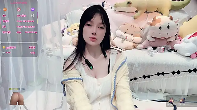 Snapshot of AKiKi711 chatting on 12-02-25, 04:57 AKiKi711 online show from 12-02-25, 04:57