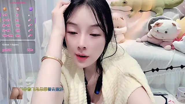 AKiKi711 online show from 12-17-25, 04:35