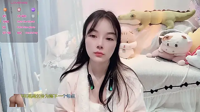 AKiKi711 online show from 12-21-25, 04:30