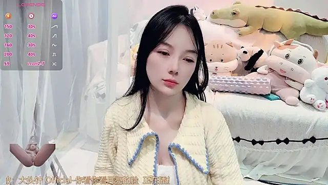 AKiKi711 online show from 01-09-26, 02:42