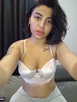 Snapshot of Esmertarcinim chatting on 11-26-25, 04:19 Esmertarcinim online show from 11-26-25, 04:19