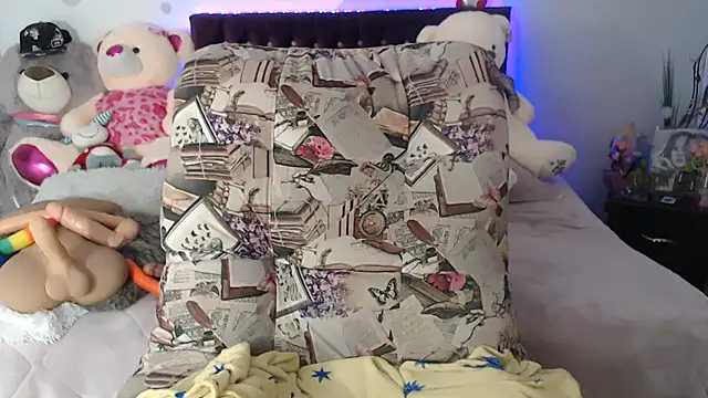 Snapshot of Lorenahot_06 chatting on 02-26-25, 06:32 Lorenahot 06 online show from 02-26-25, 06:32