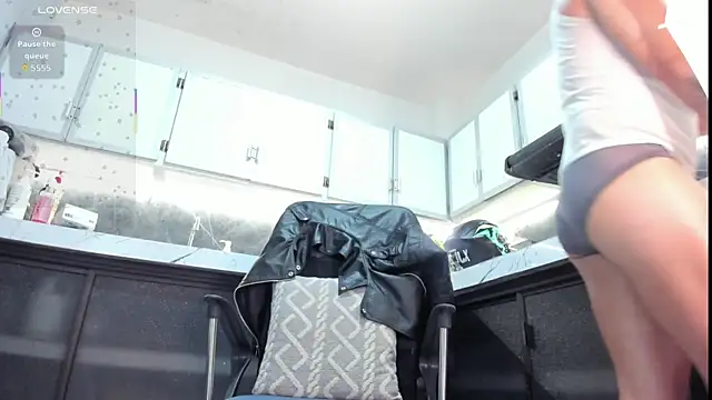 lean arcos online show from 12-20-25, 01:29