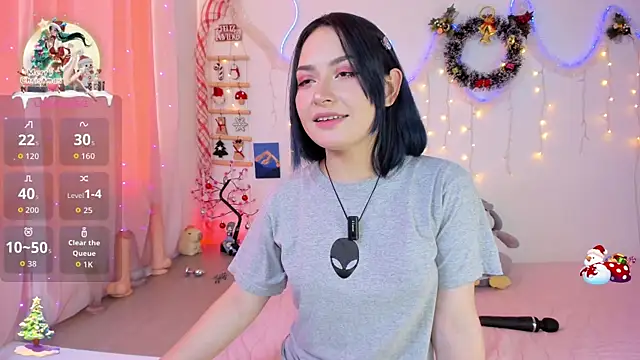 Snapshot of Ahri_howl_sweet chatting on 11-22-25, 09:25 Ahri howl sweet online show from 11-22-25, 09:25