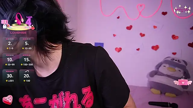 Snapshot of Ahri_howl_sweet chatting on 02-15-26, 09:33 Ahri howl sweet online show from 02-15-26, 09:33