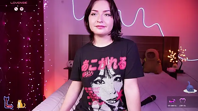 Ahri howl sweet online show from 04-26-26, 09:45