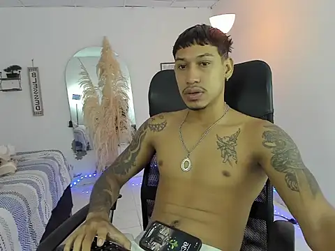 Snapshot of slim_master12 chatting on 02-01-26, 04:38 slim master12 online show from 02-01-26, 04:38