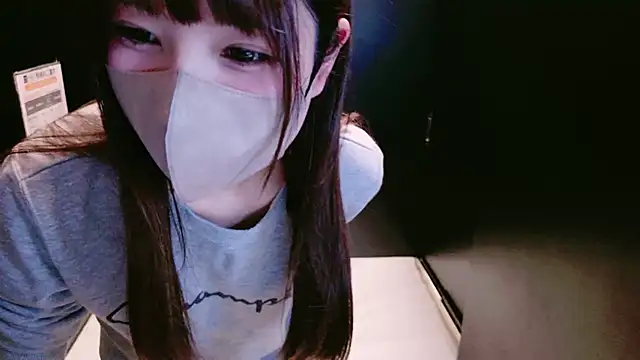 Snapshot of Naachan_ chatting on 01-18-25, 12:57 Naachan online show from 01-18-25, 12:57