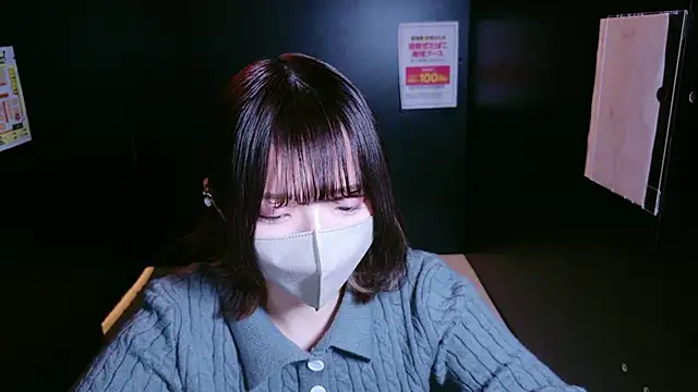 ranran ch online show from 02-27-26, 12:21