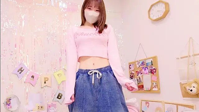 Yui-Ch online show from 12-29-24, 07:17