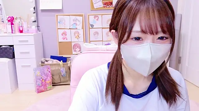 Yui-Ch online show from 01-28-25, 11:28