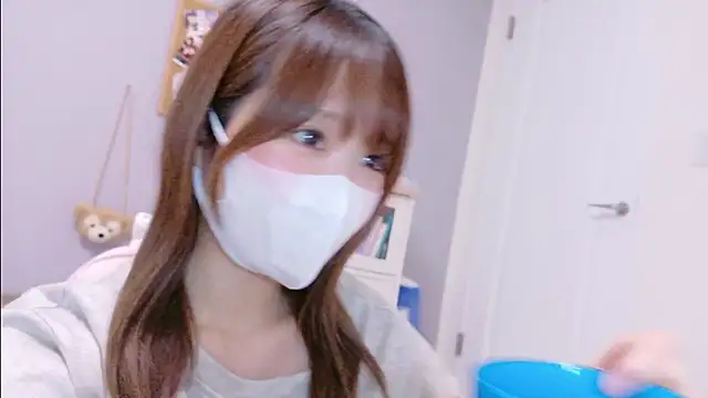 Yui-Ch online show from 11-10-25, 01:21