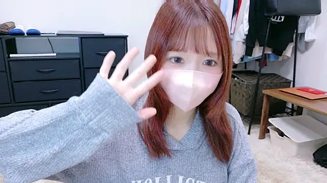 Yui-Ch online show from 01-15-26, 10:57