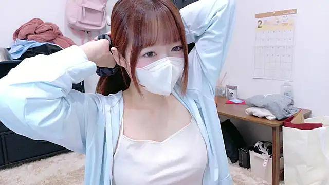 Yui-Ch online show from 02-01-26, 10:52