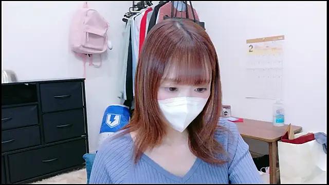 Yui-Ch online show from 02-03-26, 12:10