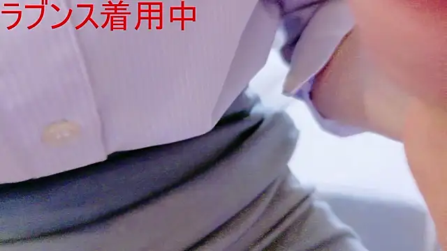 Yui-Ch online show from 06-21-26, 12:52