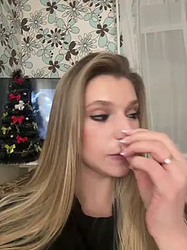 adel secret online show from 12-20-25, 09:11