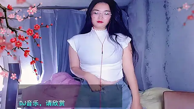 Snapshot of Floor_oo chatting on 01-05-25, 01:58 Floor oo online show from 01-05-25, 01:58