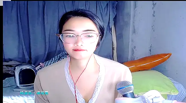 Snapshot of Floor_oo chatting on 01-12-25, 03:14 Floor oo online show from 01-12-25, 03:14