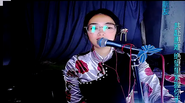 Snapshot of Floor_oo chatting on 02-02-25, 12:46 Floor oo online show from 02-02-25, 12:46