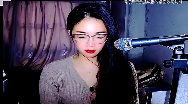 Snapshot of Floor_oo chatting on 02-05-25, 01:37 Floor oo online show from 02-05-25, 01:37