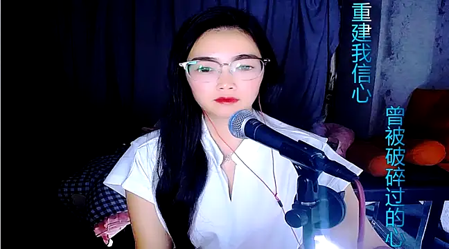 Snapshot of Floor_oo chatting on 02-14-25, 01:51 Floor oo online show from 02-14-25, 01:51