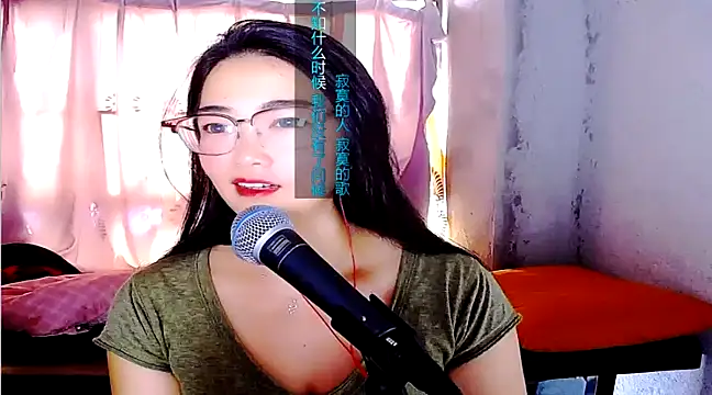 Snapshot of Floor_oo chatting on 02-19-25, 05:49 Floor oo online show from 02-19-25, 05:49