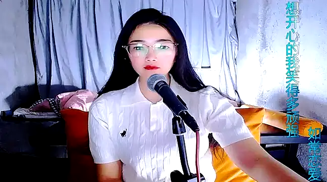 Snapshot of Floor_oo chatting on 03-19-25, 12:56 Floor oo online show from 03-19-25, 12:56